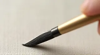 Sumie Brush Techniques for Beginners: Loading Ink and Basic Strokes